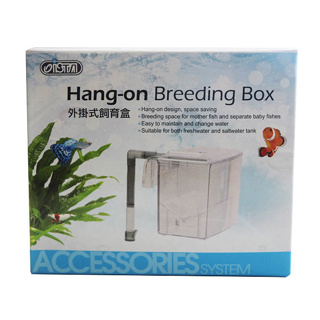 Ista Hang on Breeding Box 