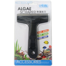 Ista Algae Scraper (metal blade)